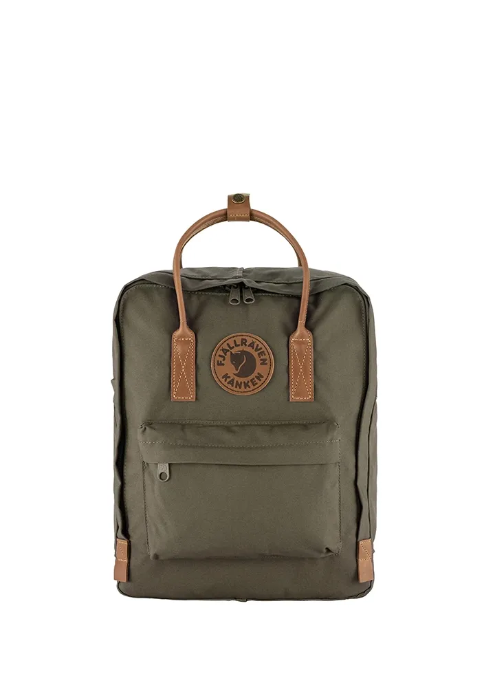 Mochila Fjallraven comprar-mochila-kanken--barcelona-23565_633 resistente y funcional para uso diario