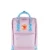 Pastel Lavender- Confetti Patern