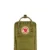 Foliage green